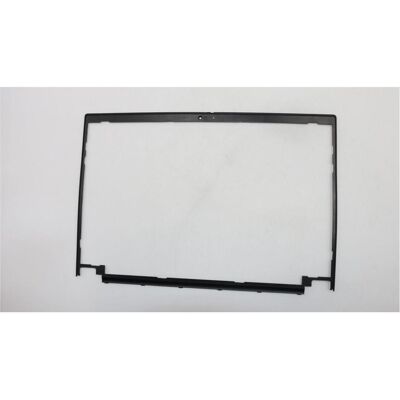 IBM Bcoverassemblyw/CameraShutter, Pièce de rechange pour ordinateur portable, Noir - Publicité IBM Bcoverassemblyw/CameraShutter, Pièce de rechange pour ordinateur portable, Noir - Publicité