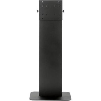 Hagor vis-it Tilt Floormount 22 - 43 Black, Affichage dynamique : accessoires, Noir - Publicité Hagor vis-it Tilt Floormount 22 - 43 Black, Affichage dynamique : accessoires, Noir - Publicité