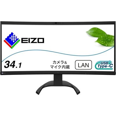Eizo EV3450XC FlexScan (3440 x 1440 pixels, 34.10"), Moniteur, Noir - Publicité Eizo EV3450XC FlexScan (3440 x 1440 pixels, 34.10"), Moniteur, Noir - Publicité