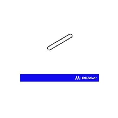 Ultimaker Sliding Block Pack (S5, S7, S8) (Pièce de rechange), Imprimante 3D : accessoires - Publicité Ultimaker Sliding Block Pack (S5, S7, S8) (Pièce de rechange), Imprimante 3D : accessoires - Publicité