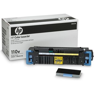 HP Cb458a, Imprimante : accessoires - Publicité HP Cb458a, Imprimante : accessoires - Publicité