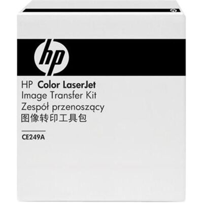 HP ITB avec rouleau de transfert sans rouleaux, Imprimante : accessoires - Publicité HP ITB avec rouleau de transfert sans rouleaux, Imprimante : accessoires - Publicité