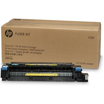 HP Fuser/Fixing Assy Kit 220v, Imprimante : accessoires - Publicité HP Fuser/Fixing Assy Kit 220v, Imprimante : accessoires - Publicité