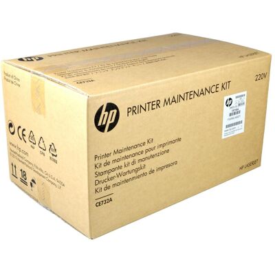 HP Accessoires laser Orig.Nr. CE732A, Imprimante : accessoires - Publicité HP Accessoires laser Orig.Nr. CE732A, Imprimante : accessoires - Publicité