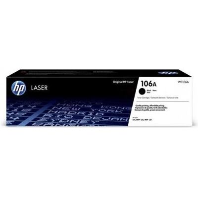 HP Toner, Cartouche de toner laser originale noire - Publicité HP Toner, Cartouche de toner laser originale noire - Publicité