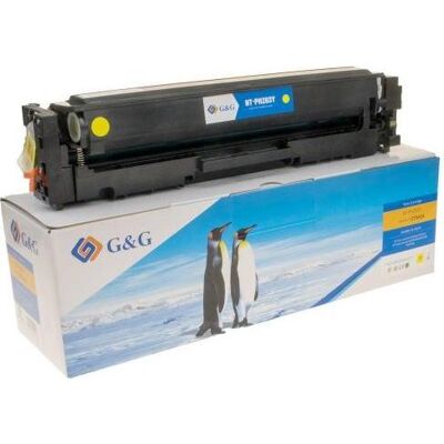 G&G, Toner, kompatibel Toner mit HP CF542A, NT-PH203Y, HP 203A, yellow, 1300S (Y) - Publicité G&G, Toner, kompatibel Toner mit HP CF542A, NT-PH203Y, HP 203A, yellow, 1300S (Y) - Publicité