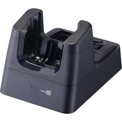 Cipherlab 9700 Chargeur simple dockingmed, Lecteur de codes barres : accessoires - Publicité Cipherlab 9700 Chargeur simple dockingmed, Lecteur de codes barres : accessoires - Publicité