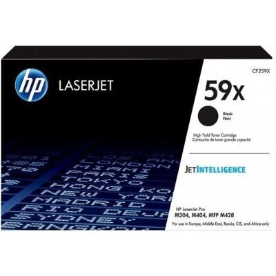 HP Toner, 59X CF259X Noir - Publicité HP Toner, 59X CF259X Noir - Publicité