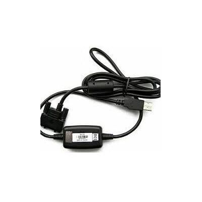 Cipherlab Câble USB Virtual Com pour 8200, Lecteur de codes barres : accessoires - Publicité Cipherlab Câble USB Virtual Com pour 8200, Lecteur de codes barres : accessoires - Publicité