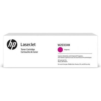 Toner Magenta HP W2033XH - Haute Capacité pour M454/M479 - Publicité Toner Magenta HP W2033XH - Haute Capacité pour M454/M479 - Publicité