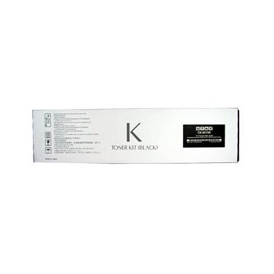 Utax, Toner, 1T02NH0UT0 CK8515K 7006CI Toner - Publicité Utax, Toner, 1T02NH0UT0 CK8515K 7006CI Toner - Publicité
