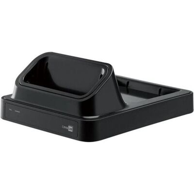 Cipherlab RS31, socle de charge, Lecteur de codes barres : accessoires - Publicité Cipherlab RS31, socle de charge, Lecteur de codes barres : accessoires - Publicité