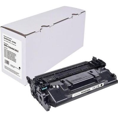 Ninestar Corporation, Toner, Tonerkartusche Kompatibel Canon 070H Schwarz - Publicité Ninestar Corporation, Toner, Tonerkartusche Kompatibel Canon 070H Schwarz - Publicité
