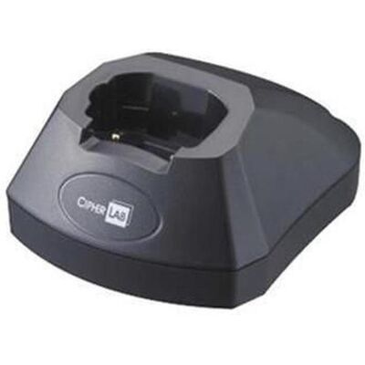 Cipherlab Ethernet Cradle for 8000, Lecteur de codes barres : accessoires - Publicité Cipherlab Ethernet Cradle for 8000, Lecteur de codes barres : accessoires - Publicité