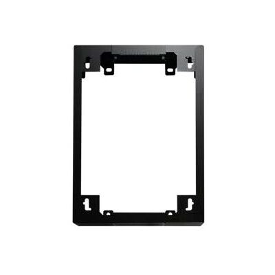LogiLink Rack acc Base for Floor Cabinets Black, Armoire serveur : accessoires, Noir - Publicité LogiLink Rack acc Base for Floor Cabinets Black, Armoire serveur : accessoires, Noir - Publicité