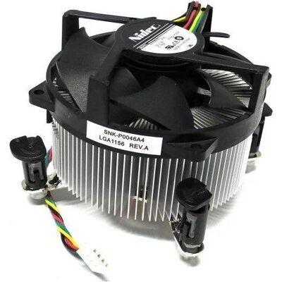 Refroidisseur CPU Supermicro LGA1155/LGA1156 2U actif - Publicité Refroidisseur CPU Supermicro LGA1155/LGA1156 2U actif - Publicité