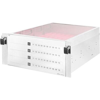 Silverstone SST-RMB51-W - Rack de stockage des médias, Armoire serveur : accessoires, Argent - Publicité Silverstone SST-RMB51-W - Rack de stockage des médias, Armoire serveur : accessoires, Argent - Publicité