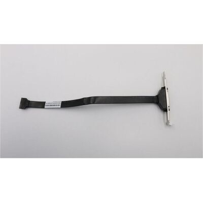 IBM Cable (04X2763), Serveur : accessoires - Publicité IBM Cable (04X2763), Serveur : accessoires - Publicité