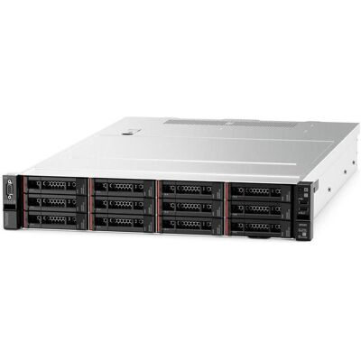 IBM THINKSYSTEM SR590 4208 32GB (Intel Xeon Silver 4208, 32 Go, Serveur rack), Serveur - Publicité IBM THINKSYSTEM SR590 4208 32GB (Intel Xeon Silver 4208, 32 Go, Serveur rack), Serveur - Publicité