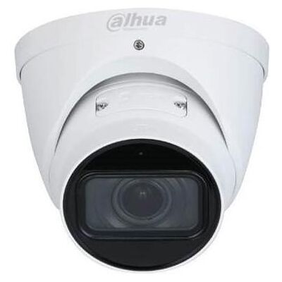 Caméra IP Dahua IPC-HDW5442T-ZE 4MP motorisée - Caméra de sécurité - Publicité Caméra IP Dahua IPC-HDW5442T-ZE 4MP motorisée - Caméra de sécurité - Publicité