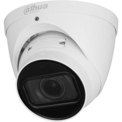 Caméra IP Dahua 2K avec objectif varifocal - Publicité Caméra IP Dahua 2K avec objectif varifocal - Publicité