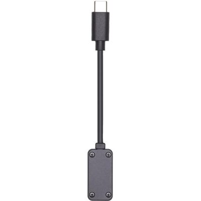 DJI R Adaptateur de module GPS externe Cabl (Câbles pour drone), Drone : accessoires, Noir - Publicité DJI R Adaptateur de module GPS externe Cabl (Câbles pour drone), Drone : accessoires, Noir - Publicité
