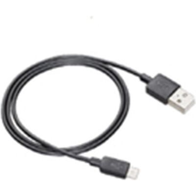 HP Poly 213121-01 Kopfhörer-/Headset-Zubehör Kabel, Micro-casque : accessoires - Publicité HP Poly 213121-01 Kopfhörer-/Headset-Zubehör Kabel, Micro-casque : accessoires - Publicité