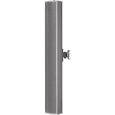 MONACOR Colonne Monaocr ELATon (1 pièce), Enceinte encastrable, Argent - Publicité MONACOR Colonne Monaocr ELATon (1 pièce), Enceinte encastrable, Argent - Publicité