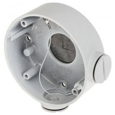 BCS CAMERA CRITICAL BCS-V-AT image, Caméra réseau : accessoires - Publicité BCS CAMERA CRITICAL BCS-V-AT image, Caméra réseau : accessoires - Publicité