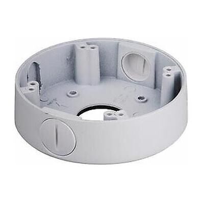 Dahua Socle de montage supplémentaire pour câble PFA13B (Kit de montage), Caméra réseau : accessoires - Publicité Dahua Socle de montage supplémentaire pour câble PFA13B (Kit de montage), Caméra réseau : accessoires - Publicité