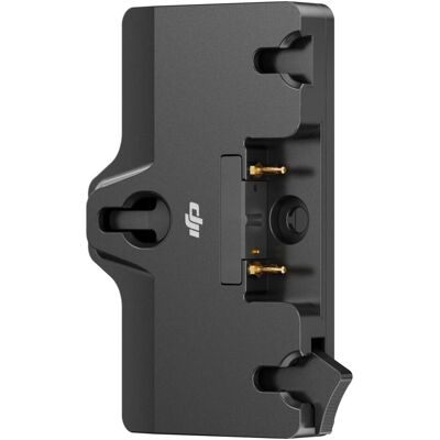 Adaptateur de Montage Or pour Moniteur à Haute Luminosité DJI - Publicité Adaptateur de Montage Or pour Moniteur à Haute Luminosité DJI - Publicité