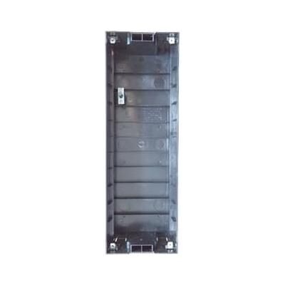 Dahua Entry Panel Flush Mount Box/Vtob103 (Kit de montage), Caméra réseau : accessoires - Publicité Dahua Entry Panel Flush Mount Box/Vtob103 (Kit de montage), Caméra réseau : accessoires - Publicité
