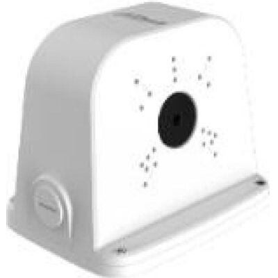 Dahua Adaptateur PFA6330X (Boîtier, Kit de montage), Caméra réseau : accessoires - Publicité Dahua Adaptateur PFA6330X (Boîtier, Kit de montage), Caméra réseau : accessoires - Publicité