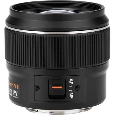 Yongnuo YN 42.5mm f/1.7M II Prime Lens Micro Four Thirds (Four Thirds, Micro Four Thirds), Objectif, Noir - Publicité Yongnuo YN 42.5mm f/1.7M II Prime Lens Micro Four Thirds (Four Thirds, Micro Four Thirds), Objectif, Noir - Publicité