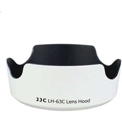 Capuchon d'objectif blanc JJC pour Canon EF-S 18-55mm f/3.5-5.6 IS STM - Publicité Capuchon d'objectif blanc JJC pour Canon EF-S 18-55mm f/3.5-5.6 IS STM - Publicité