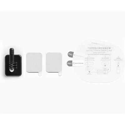 70mai Dash Cam D06/M300/1S Zubehörpaket, Dashcam : accessoires - Publicité 70mai Dash Cam D06/M300/1S Zubehörpaket, Dashcam : accessoires - Publicité