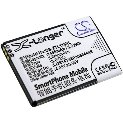 NoName Battery for ZTE Blade L110 etc, Batterie pour téléphone portable - Publicité NoName Battery for ZTE Blade L110 etc, Batterie pour téléphone portable - Publicité