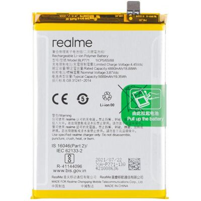 realme Akku BLP771 für C25Y / 6i, Batterie pour téléphone portable - Publicité realme Akku BLP771 für C25Y / 6i, Batterie pour téléphone portable - Publicité