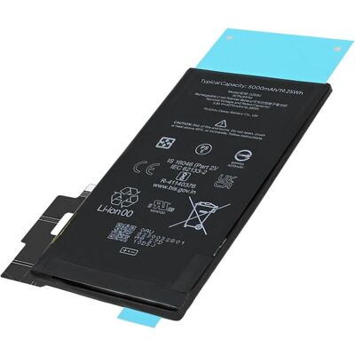 Batterie Interne Google Pixel 7 Pro - 5000mAh GMF5Z - Publicité Batterie Interne Google Pixel 7 Pro - 5000mAh GMF5Z - Publicité