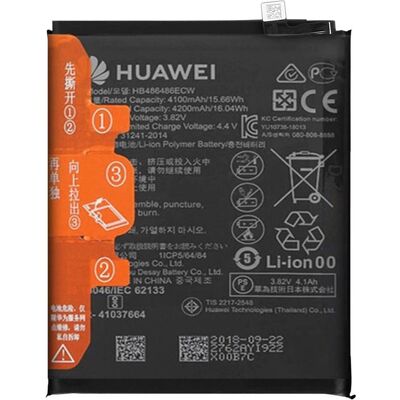 Batterie Huawei P30 Pro / Mate 20 Pro 4200mAh - Original HB486486ECW - Publicité Batterie Huawei P30 Pro / Mate 20 Pro 4200mAh - Original HB486486ECW - Publicité