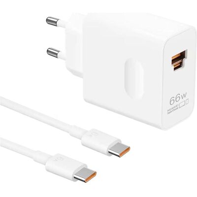 Chargeur Huawei SuperCharge 66W - USB Universel pour Tablettes - Publicité Chargeur Huawei SuperCharge 66W - USB Universel pour Tablettes - Publicité