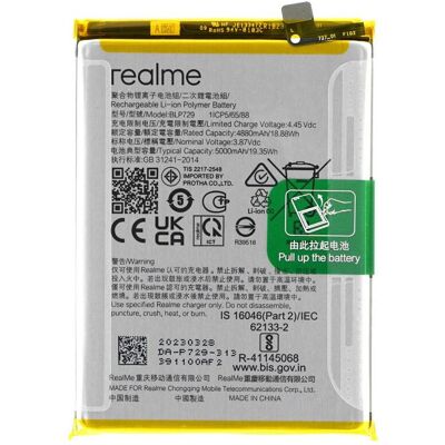realme Batterie BLP729 RMX3201/RMX3263/RMX2185/RMX1911/RMX1925 C21-Y/C21/C11/5/5s, Batterie pour téléphone portable - Publicité realme Batterie BLP729 RMX3201/RMX3263/RMX2185/RMX1911/RMX1925 C21-Y/C21/C11/5/5s, Batterie pour téléphone portable - Publicité