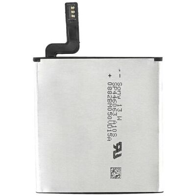 Batterie Nokia Lumia 720 - 2000mAh - Publicité Batterie Nokia Lumia 720 - 2000mAh - Publicité