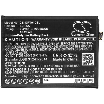Batterie pour OnePlus 9 Pro, 2200mAh, 7.4V, Batterie pour téléphone portable - Publicité Batterie pour OnePlus 9 Pro, 2200mAh, 7.4V, Batterie pour téléphone portable - Publicité