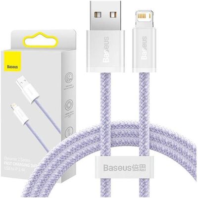 Câble de données de charge rapide série Dynamic de Baseus - Type-C à iP 20W - Publicité Câble de données de charge rapide série Dynamic de Baseus - Type-C à iP 20W - Publicité