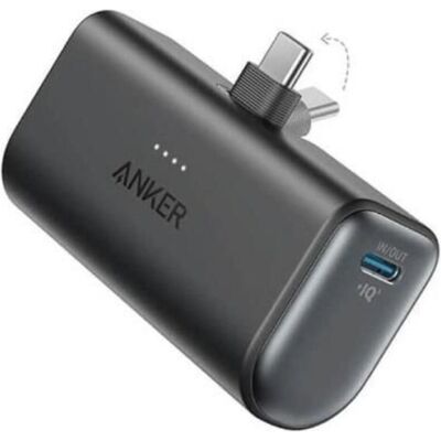 Power Bank Anker 5000mAh Compact USB-C - Publicité Power Bank Anker 5000mAh Compact USB-C - Publicité