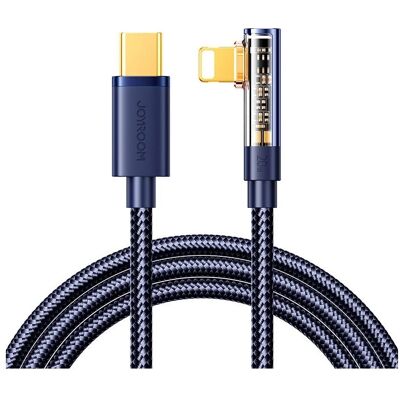 Câble de Charge Rapide Lightning 20W Joyroom S-CL020A6 - 1,2m - Publicité Câble de Charge Rapide Lightning 20W Joyroom S-CL020A6 - 1,2m - Publicité