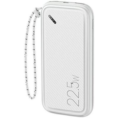 Power Bank Usams 10000mAh Blanc - Power Bank - Publicité Power Bank Usams 10000mAh Blanc - Power Bank - Publicité