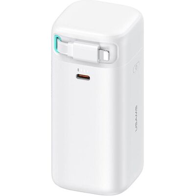 Powerbank Usams 18000mAh - Série XMF Charge rapide - Publicité Powerbank Usams 18000mAh - Série XMF Charge rapide - Publicité