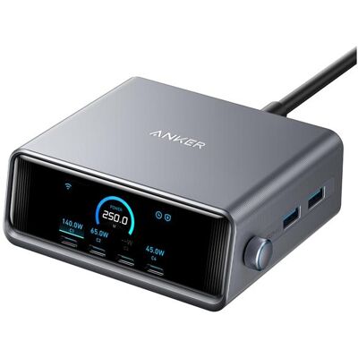 Chargeur GaN Prime 250W Anker - Charge rapide - Publicité Chargeur GaN Prime 250W Anker - Charge rapide - Publicité